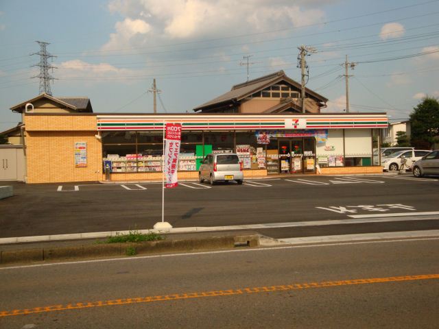 コンビニ　セブンイレブン川合（コンビニ）まで370m