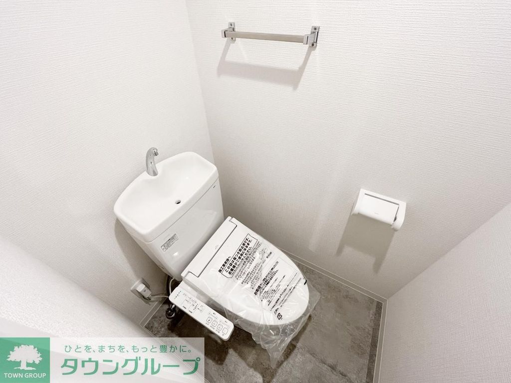 トイレ　★温水洗浄便座★