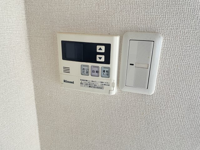 セキュリティ　写真は同物件の別部屋の写真のため色、仕様は現況優先です。