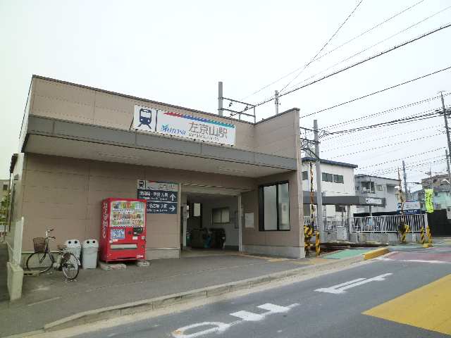 グリーンヒルズA棟の周辺写真