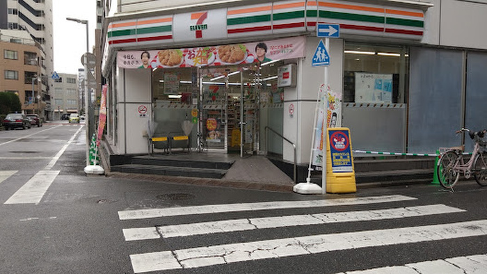 コンビニ　セブンイレブン（コンビニ）まで80m
