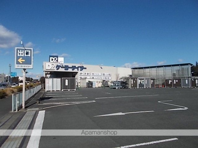 ホームセンター　ケーヨーデイツー　河和田店（ホームセンター）まで170m