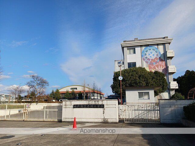 小学校　赤塚小学校（小学校）まで200m