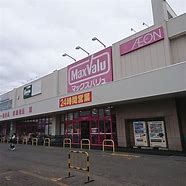 スーパー　マックスバリュ北40条店（スーパー）まで607m