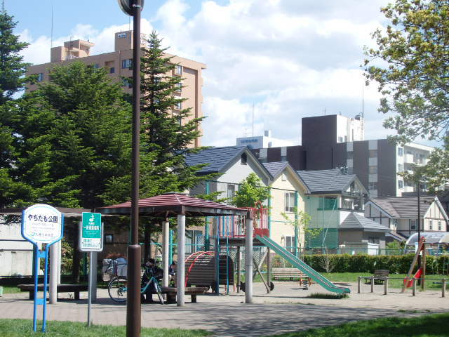 公園　やちだも公園（公園）まで228m
