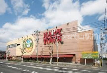 ドラックストア　金光薬品岡北店（ドラッグストア）まで449m