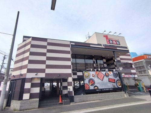 飲食店　ワンカルビ我孫子店（飲食店）まで304m