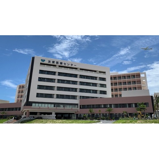 病院　社会医療法人友愛会友愛医療センタ（病院）まで2400m