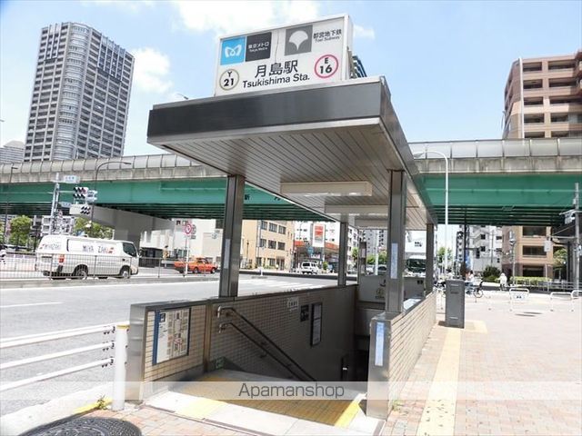 その他　月島駅（その他）まで320m