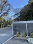 高校・高専　白陵中学校・高等学校（高校・高専）まで1866m