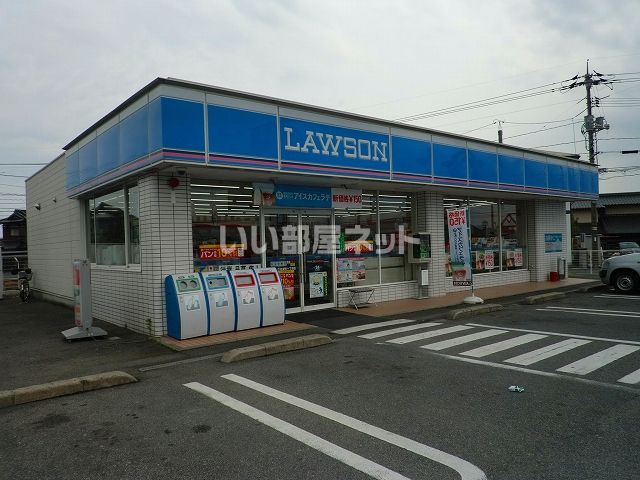 コンビニ　ローソン望町一丁目店（コンビニ）まで199m
