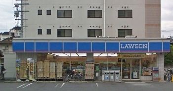コンビニ　ローソン　大津本堅田４丁目店（コンビニ）まで350m