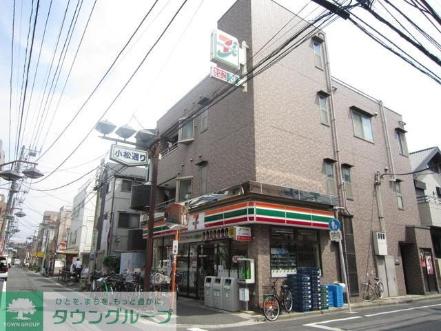 コンビニ　セブンイレブン（コンビニ）まで500m