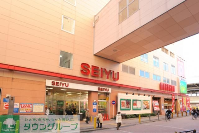 スーパー　西友（スーパー）まで210m