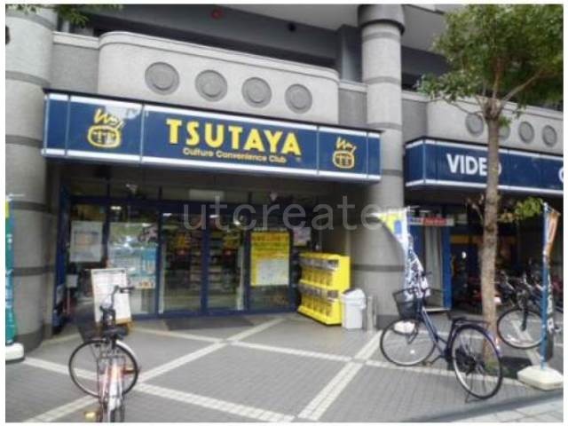 レンタルビデオ　TSUTAYA上新庄店（レンタルビデオ）まで1940m