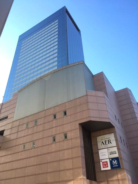 その他　AER(アエル)（その他）まで551m