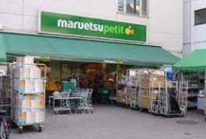 スーパー　マルエツ渋谷神泉店（スーパー）まで174m