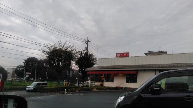 飲食店　和食さと多摩ニュータウン店（飲食店）まで617m