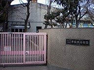 幼稚園・保育園　千駄木幼稚園（幼稚園・保育園）まで601m
