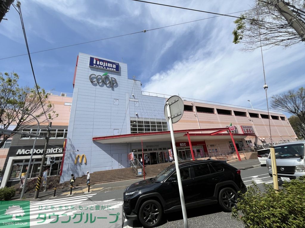 スーパー　ユーコープ東戸塚駅前店（スーパー）まで650m