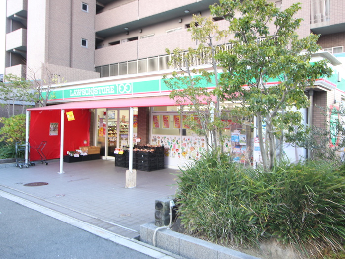 コンビニ　ローソン（コンビニ）まで110m