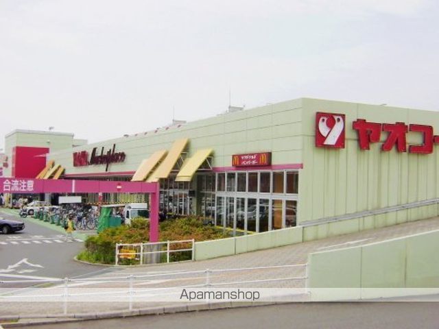 ショッピングセンター　ヤオコー北入曽店（ショッピングセンター）まで550m