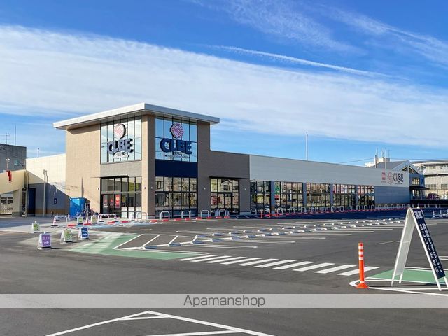 スーパー　クルベ北入曽店（スーパー）まで500m