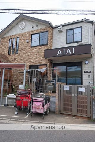 幼稚園・保育園　あい・あい保育園（幼稚園・保育園）まで422m