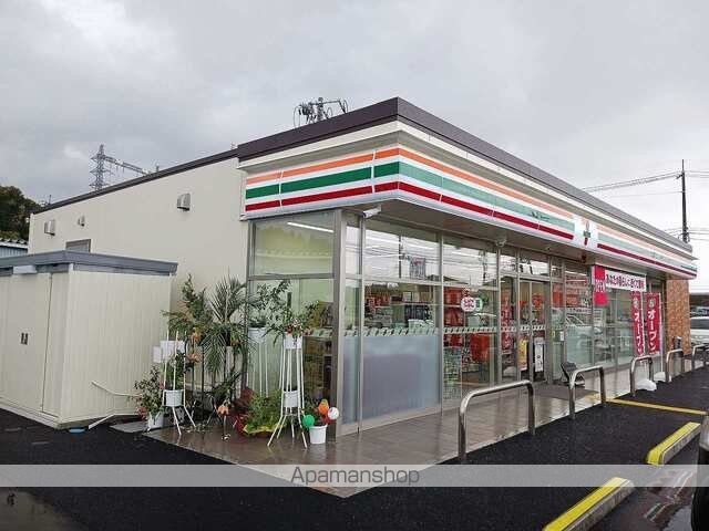 コンビニ　セブンイレブン　倉吉秋喜店（コンビニ）まで80m