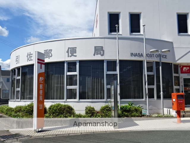 郵便局　引佐郵便局（郵便局）まで1304m