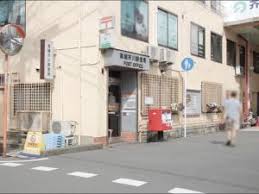 郵便局　高槻芥川郵便局（郵便局）まで79m