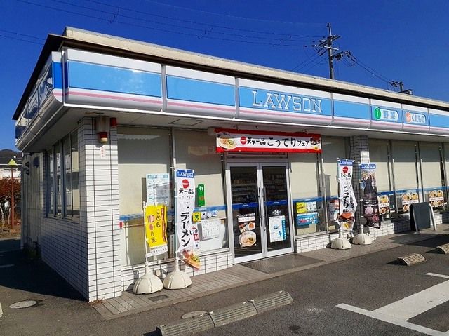 コンビニ　ローソン 井手扇畑店（コンビニ）まで1000m