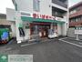 スーパー　まいばすけっと 西鶴間４丁目店（スーパー）まで220m