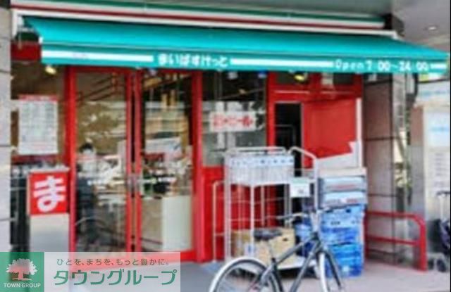 コンビニ　まいばすけっと江東東陽1丁目店（コンビニ）まで420m