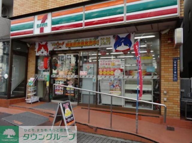 飲食店　セブンイレブン東陽店（飲食店）まで50m
