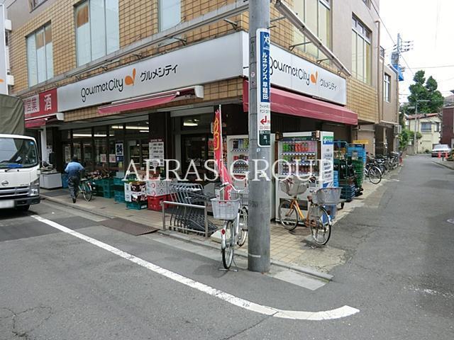 スーパー　ダイエー高田店・イオンフードスタイル（スーパー）まで119m