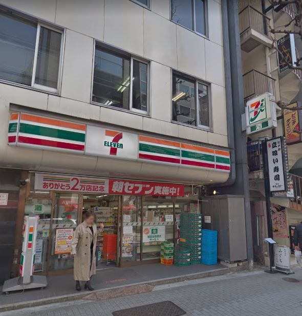 コンビニ　セブンイレブン 千代田区麹町3丁目店（コンビニ）まで131m