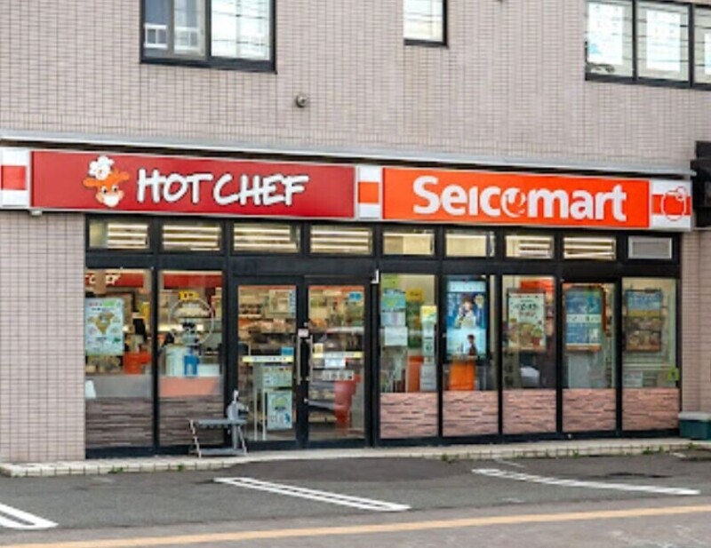 コンビニ　セイコーマート豊平8条店（コンビニ）まで44m