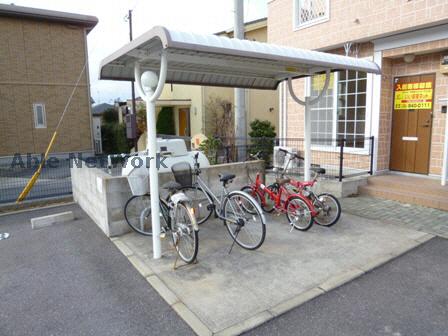 その他共有部分　駐輪場