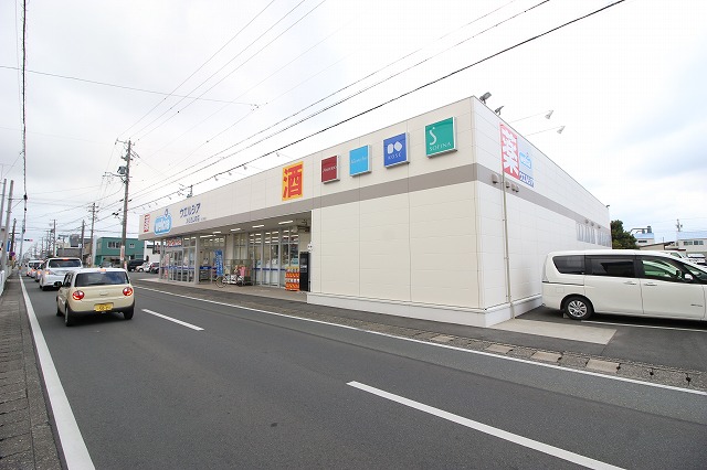 ドラックストア　ウエルシア浜松西山町店（ドラッグストア）まで180m