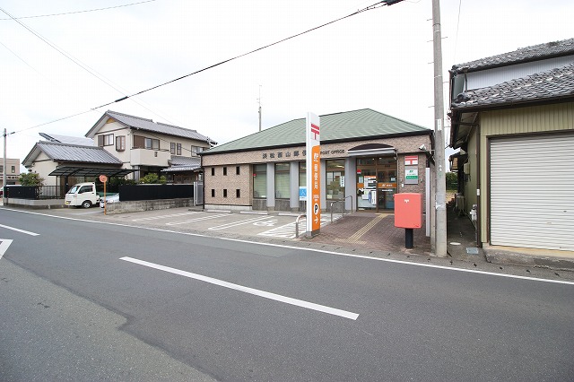 郵便局　浜松西山郵便局（郵便局）まで213m