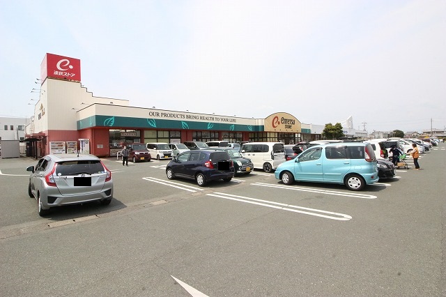 スーパー　遠鉄ストア 大人見店（スーパー）まで2226m
