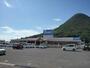 ホームセンター　ＤＣＭダイキ飯山店（ホームセンター）まで1500m