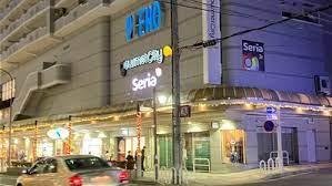 スーパー　グルメシティ長田店（スーパー）まで334m