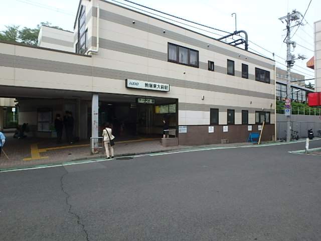 その他　駒場東大前（その他）まで720m