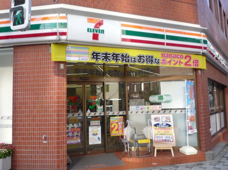 コンビニ　セブンイレブン九段南大妻通り店（コンビニ）まで157m