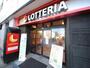 飲食店　ロッテリア阪急三国（飲食店）まで563m