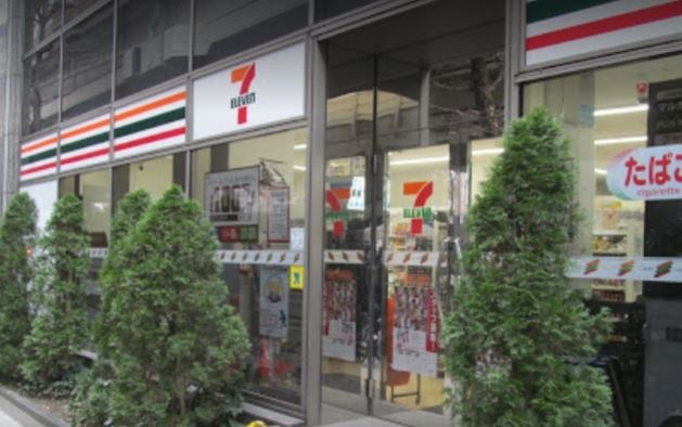 コンビニ　セブンイレブン 渋谷本町1丁目店（コンビニ）まで70m
