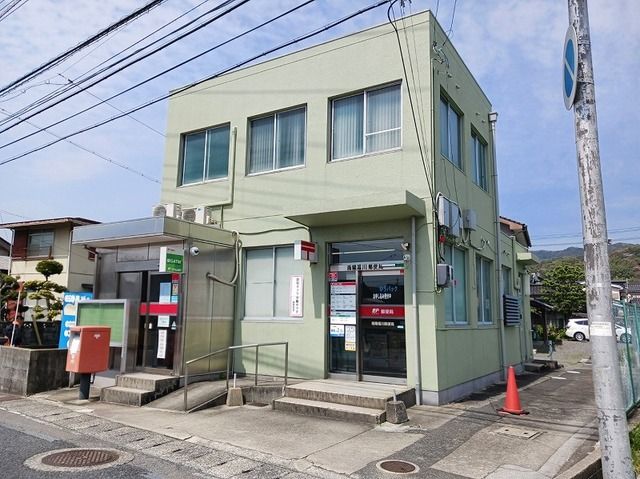 郵便局　南陽福川郵便局（郵便局）まで1150m