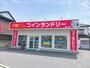 その他　コインランドリー福川店（その他）まで1150m